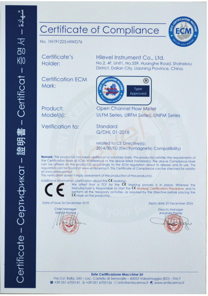 CE 認(rèn)證—超聲波明渠流量計(jì)